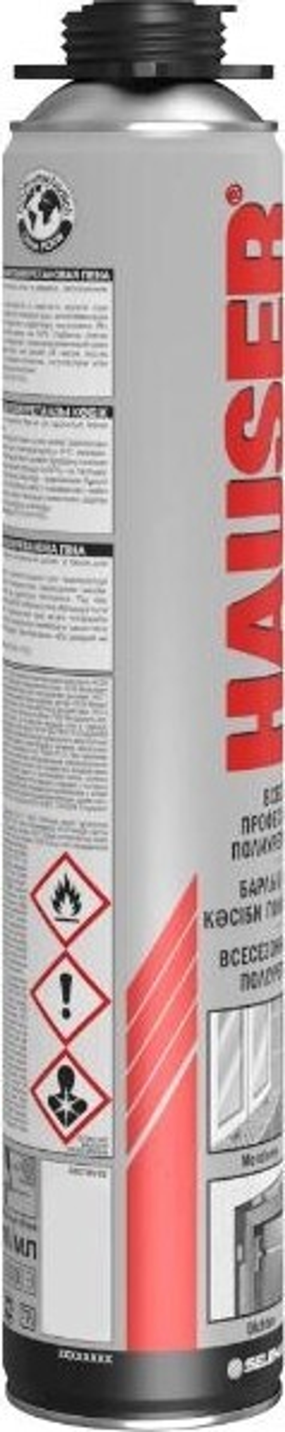 HAUSER 65 пена монтажная профессиональная всесезонная