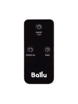 Вентилятор промышленный Ballu BIF-8RSO