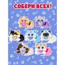 Игрушка Rainbocorns Kittycorn маленький котенок 92104TQ2-S002