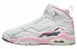 Кроссовки Jordan Mvp "Shy Pink" (Женская размерная сетка)