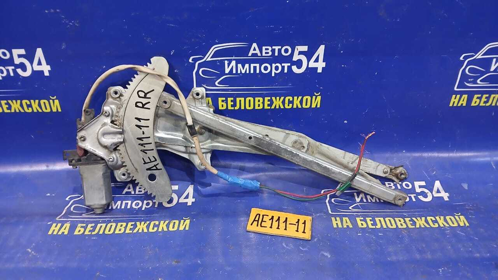 Стеклоподъемник задний правый TOYOTA SPACIO 1998