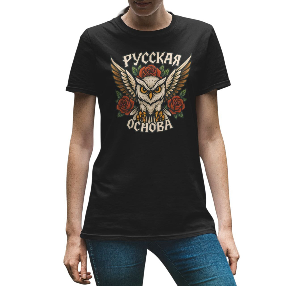 Футболка "Белая сова", черная