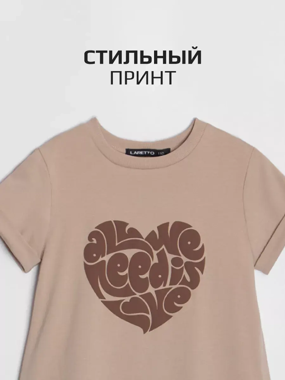 Платье детское в садик легкое