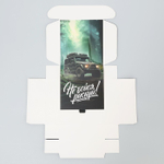 Коробка складная «Лучшему», 16.5 х 16.5 х 5 см