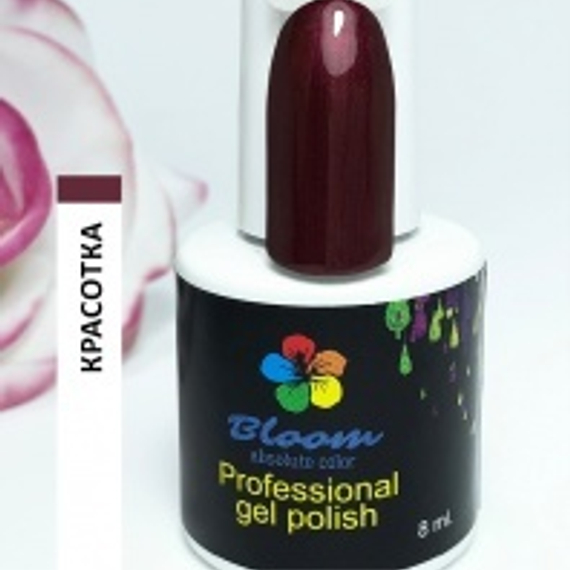 Гель-лак Bloom Красотка 8 мл