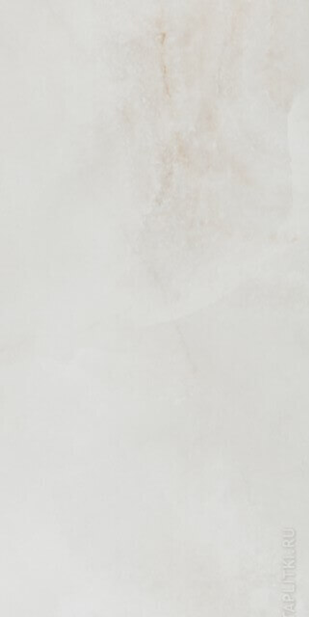 Pamesa Sardonyx White 60x120