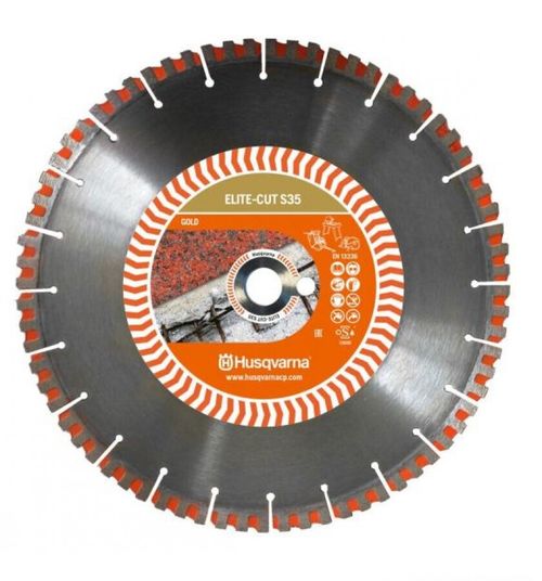Диск алмазный Husqvarna ELITE-CUT S35 450-25,4