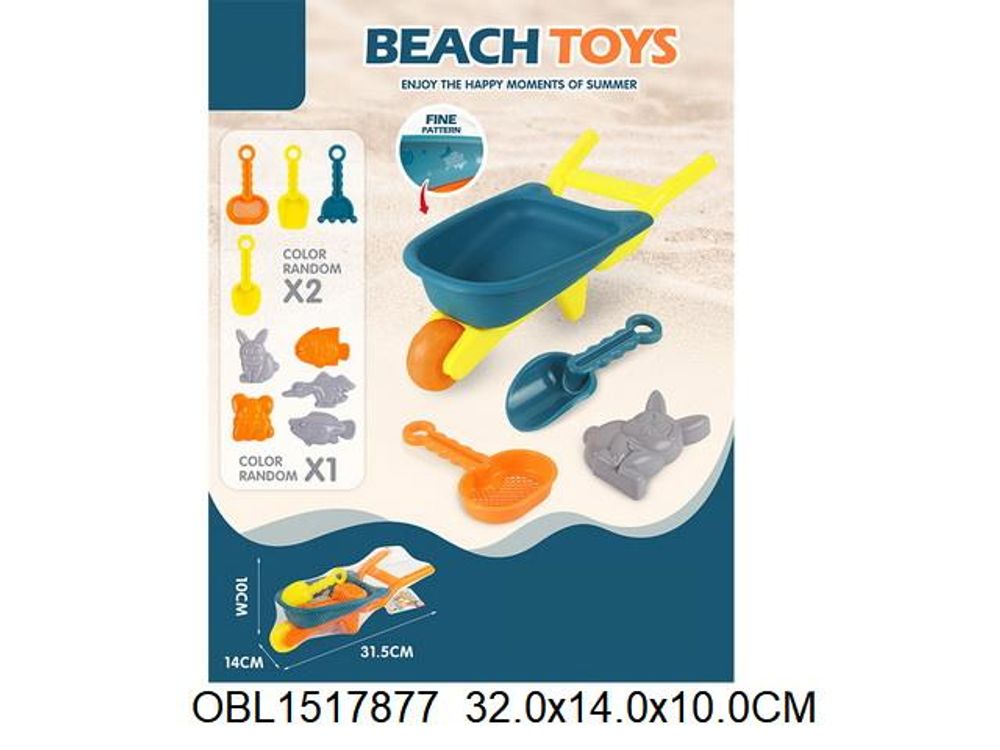 Набор для игры в песок 4 предм. тачка, 1 формочка, совок, разноцвет. сетка OBL1517877