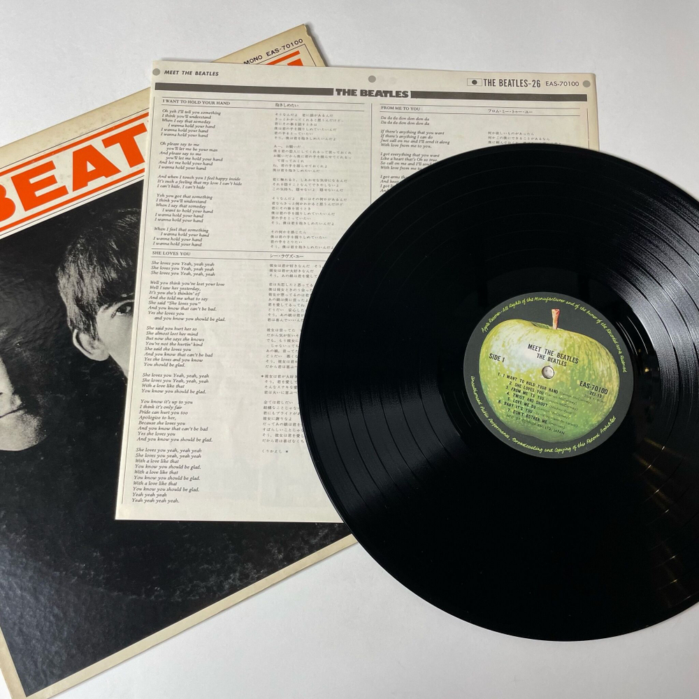 Винтажная виниловая пластинка LP Meet The Beatles (Japan 1976) (No Obi) Twist And Shout