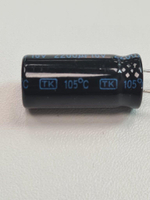 Конденсатор 2200uF 16V