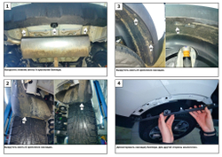 Фаркоп с электр. Smart, Chery Tiggo 7(вкл. Pro, Max) 2020-, Exeed LX 2022-,Xcite X-Cross 7 2024- шар E, 1500/75 кг, F.0912.002, Berg (паспорт, сертификат)