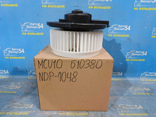 Моторчик печки LEXUS RX300 1997-2003