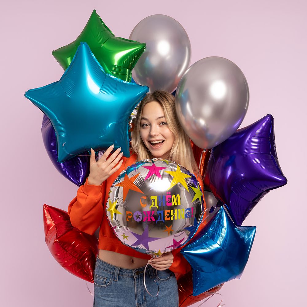 Шар (18''/46 см) Звезда, Аквамарин, Сатин, 1 шт.