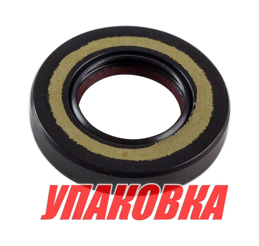 Сальник 20x36x7, Yamaha, (93101-20M28) Omax (упаковка из 3 шт.)