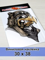 Наклейка - Орел с патроном