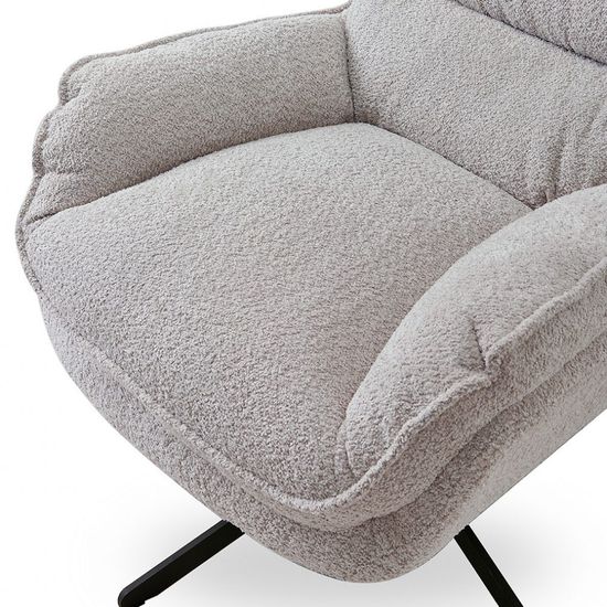 кресло для отдыха Helm  вращающееся бежевая ткань