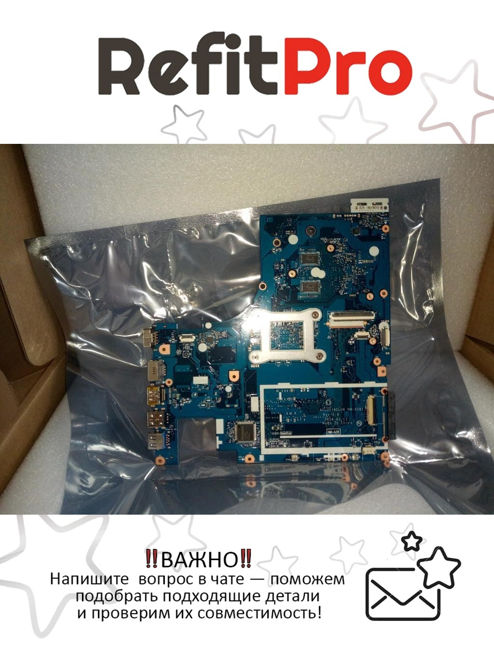 Материнская плата для ноутбука Lenovo G50-45 DIS A6-6310 1G (5B20F77208), оригинал