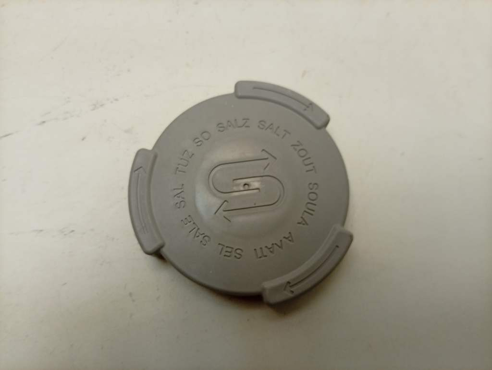 SMS40D02RU/09 ктп3 Крышка бачка для соли к посудомоечной машине Bosch Siemens 611319 б/у