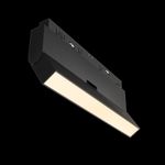 Трековый светильник Technical TR036-4-12WTW-DD-B