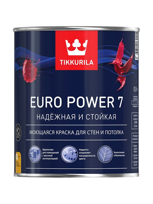 TIKKURILA EURO -POWER 7 ,база А  0,9 л