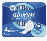 ALWAYS Ultra 7 шт. Day&Night Single Женские гигиенические прокладки ароматизированные