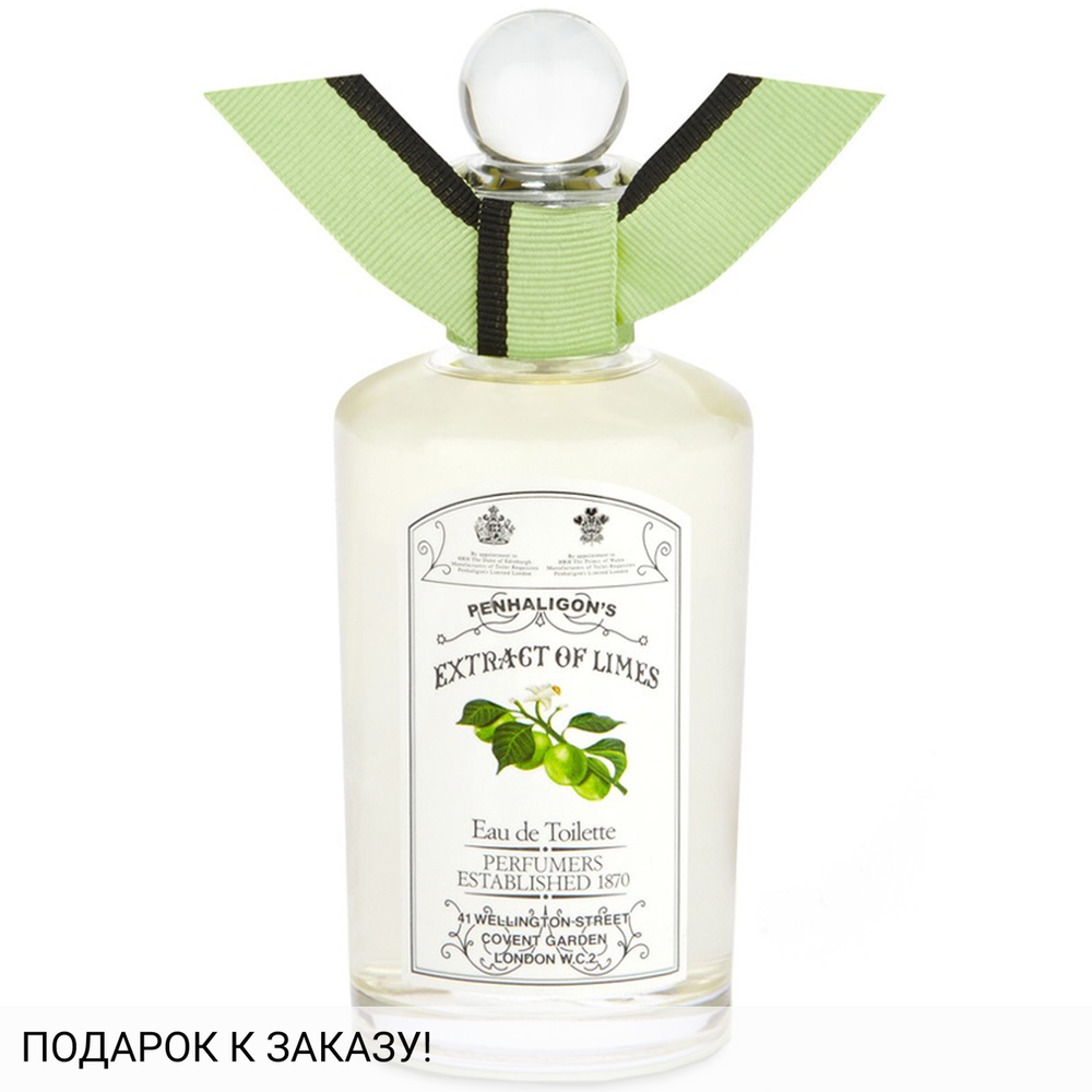 Penhaligon's Extract of Limes