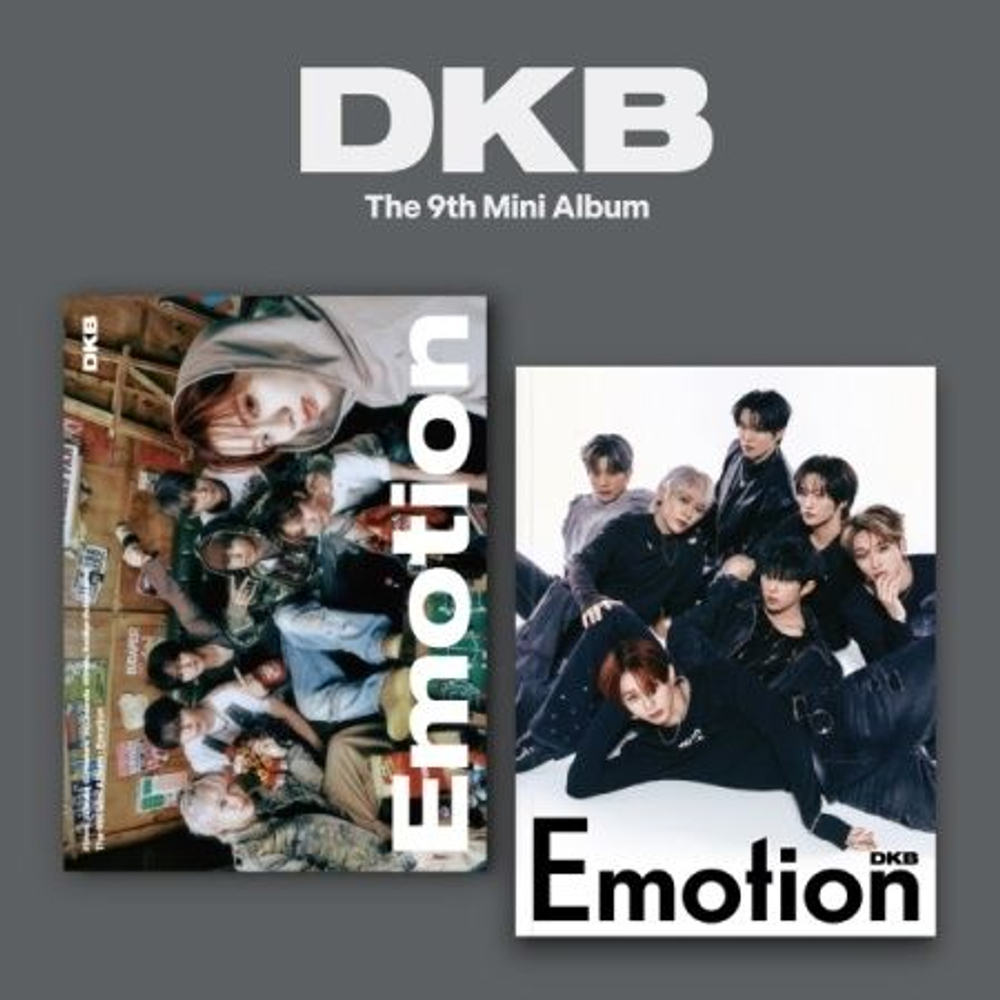 Альбом DKB - EMOTION The 9th Mini Album 2 Version SET