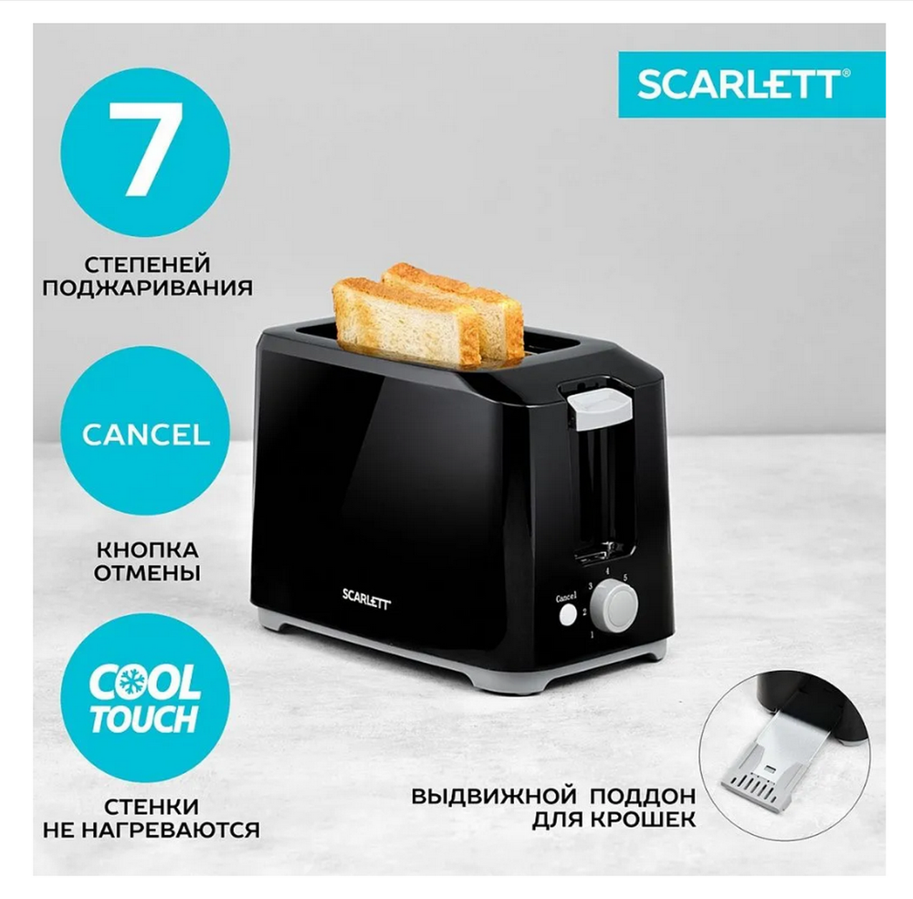 Тостер SCARLETT SC-TM11020