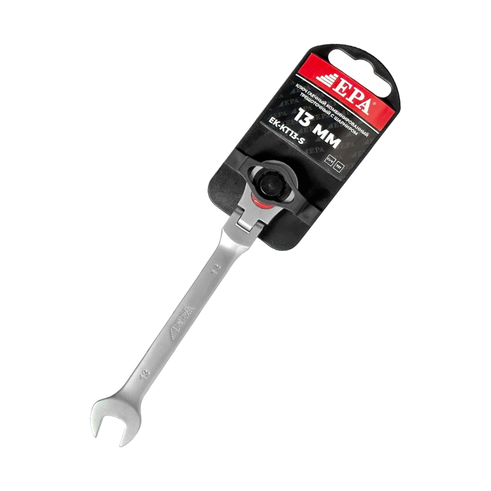 ключ гаечный EPA EK-KT15-S