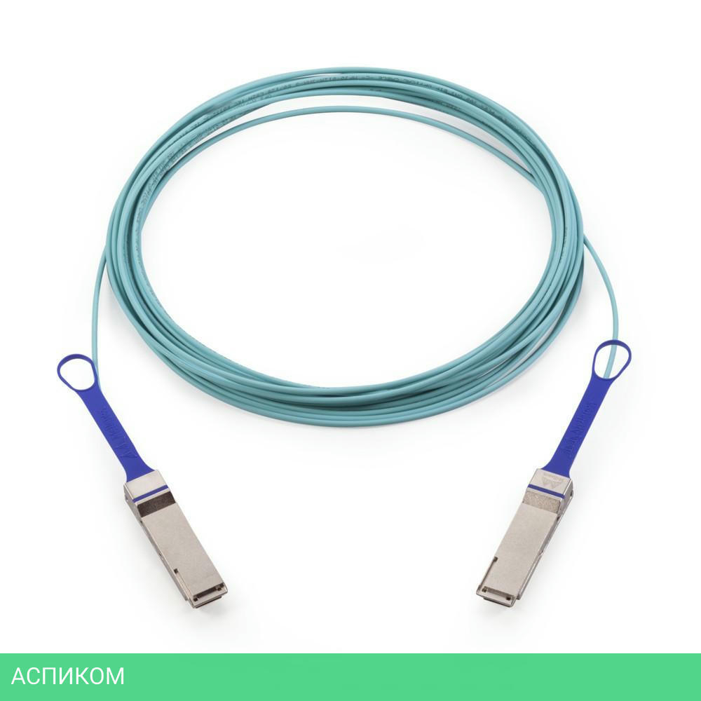 Кабель Mellanox MFA1A00-C005