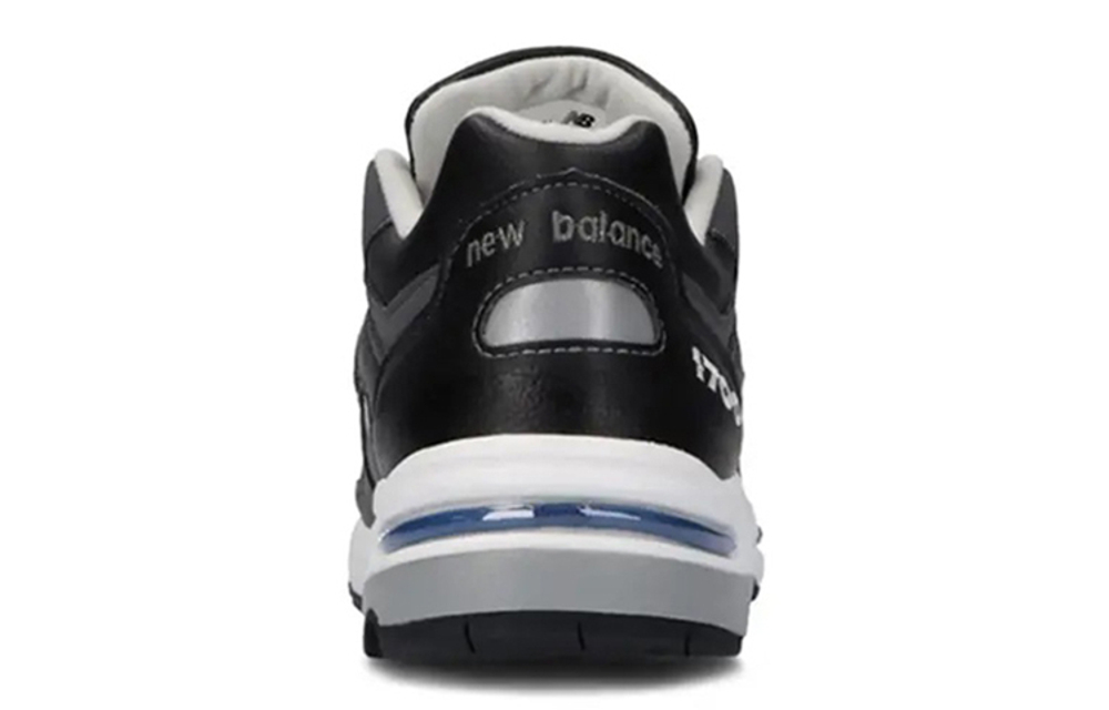 Кроссовки New Balance Nb 1700