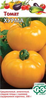 Томат Хурма 0,05г Ц Гавриш
