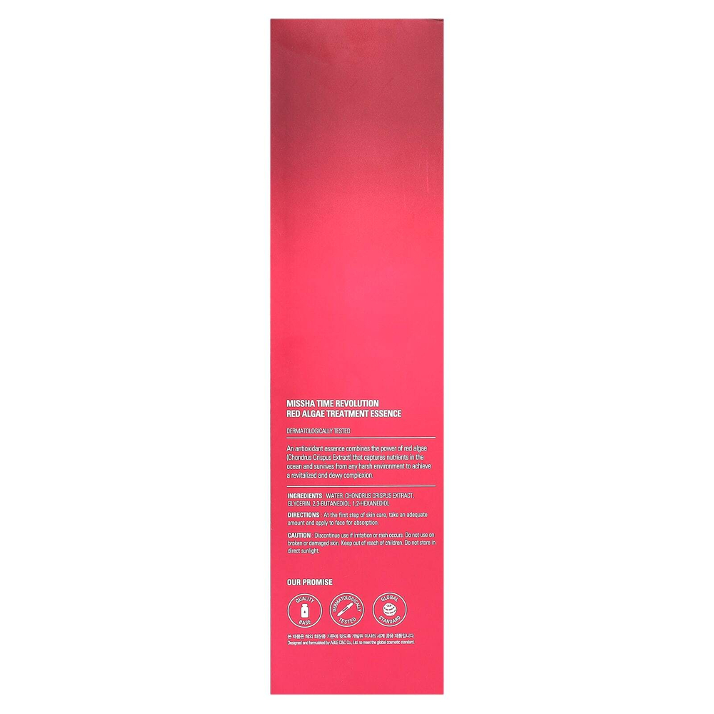 Missha, Time Revolution, эссенция с красными водорослями, 150 мл (5,07 жидк. унции)
