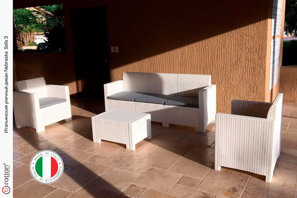 Диван 3-х местный NEBRASKA SOFA 3