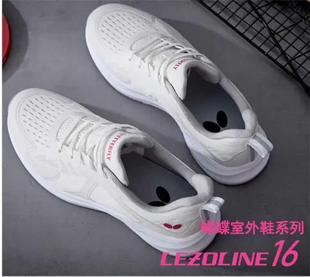 Butterfly Lezoline 16