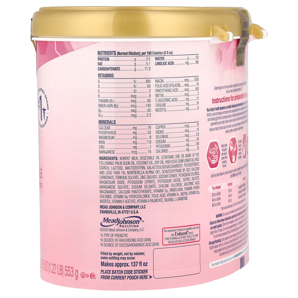 Enfamil, AR ™, смесь для младенцев, сухое молоко с железом, 0–12 месяцев, 553 г (19,5 унции)