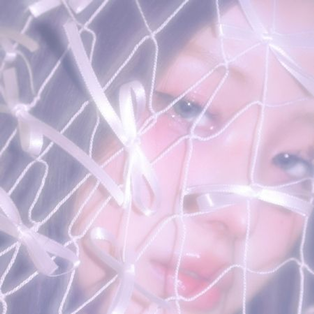 Альбом KIM MI JEONG - I'M FINE