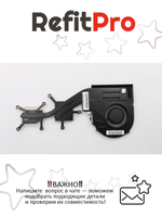 Радиатор с вентилятором для ноутбука Lenovo IdeaPad S3 Yoga (00HN606), оригинал