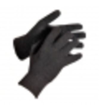 Перчатки п/ш двойные