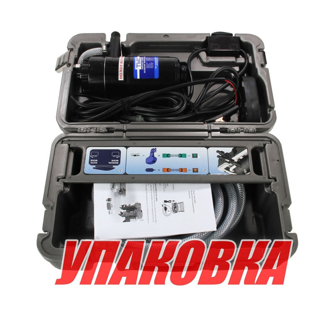 Комплект для промывки мотора (упаковка из 3 шт.)