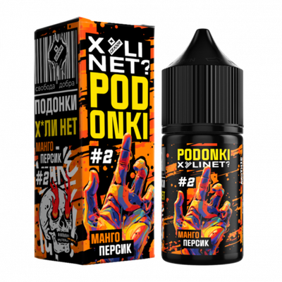 Жидкость PODONKI - X*LINET salt 2% 30 ml
