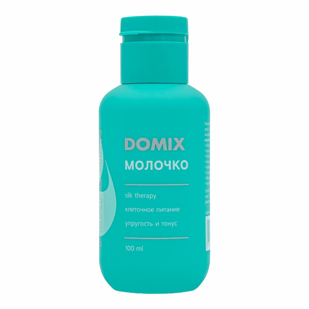 Молочко PERFUMER Domix, 100 мл