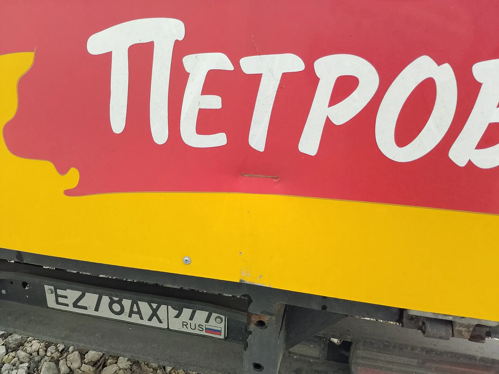 Спектр-Авто 2790* на шасси GAZ GAZELLE NEXT Бортовой (Евроборт)_не актуально 2790A-0000010-13 (Евроб