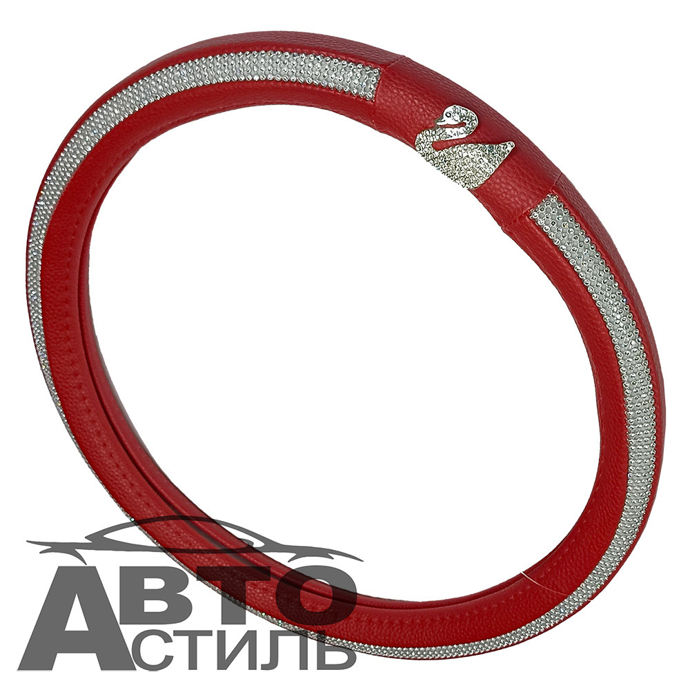 Оплетка на руль круглая Coolpart DIAMOND 50  (38*38) лебедь к/з красный/белый СТРАЗЫ L2088RD-WT