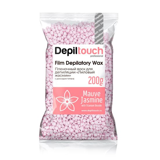 Воск в гранулах Depiltouch Премиальный Прованс 200гр.