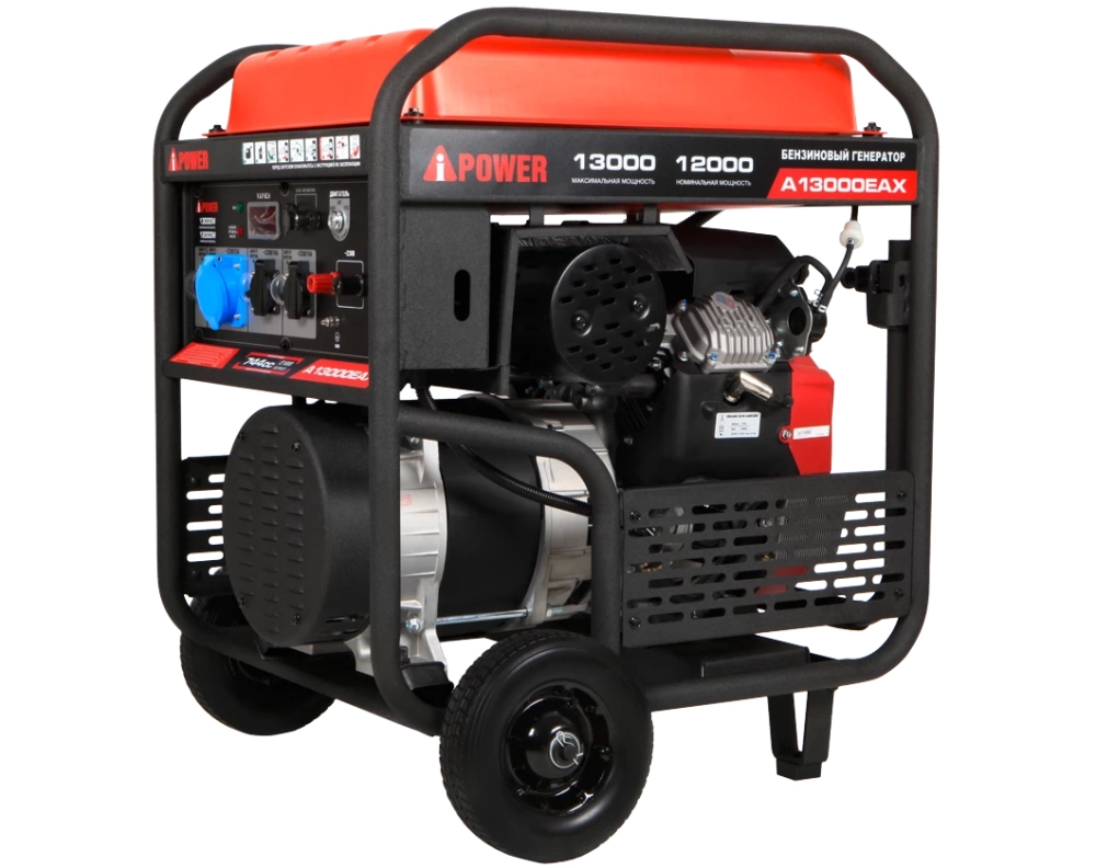 Мощный бензиновый генератор A-iPower A13000EAX