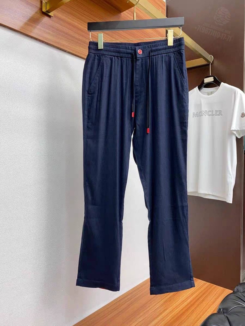 Брюки Kiton