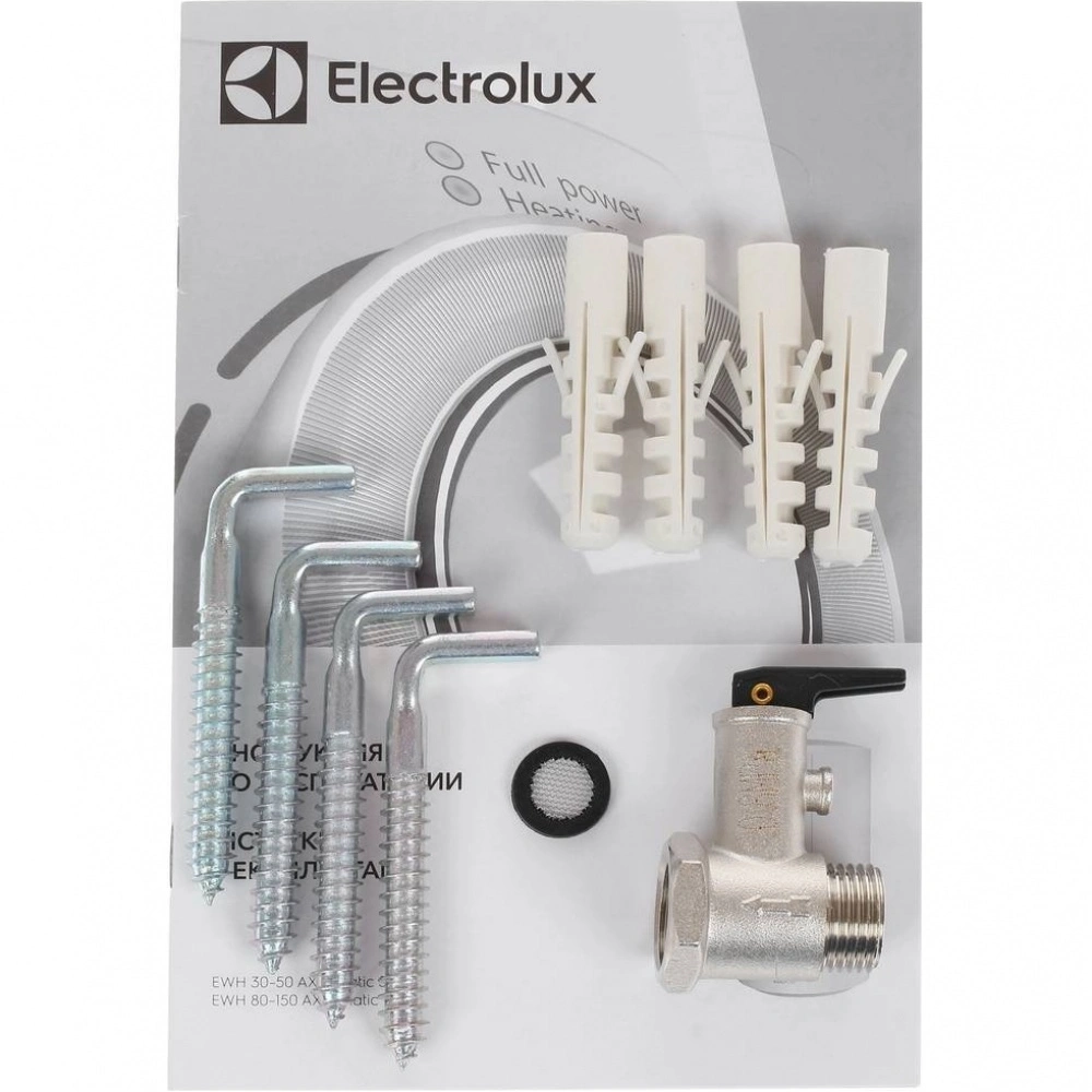 Водонагреватель Electrolux EWH 125 AXIOmatic
