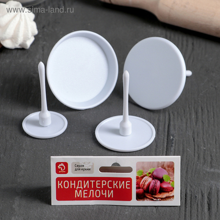 Набор кондитерских гвоздей 4в1, d=3,5/5/6/7 см (пластик)