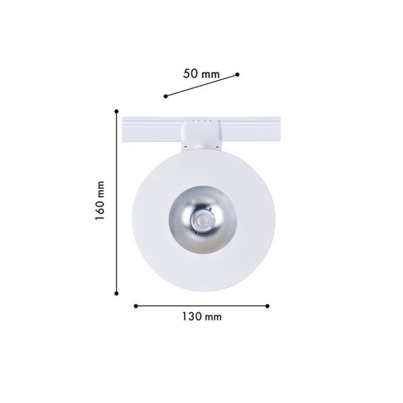 Трековый светодиодный светильник Favourite Unica 4231-1U